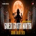 GANESH GAYATRI MANTRA - SOUND CHECK 2k26 PK REMIX OFFICIAL